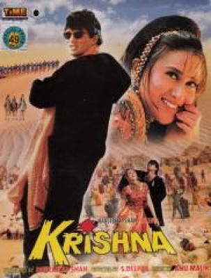 Kisna Movie Hindi Subtitle Download