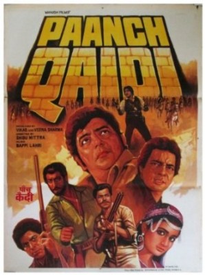 hum paanch ek team south movie dubbed in hindi full movie