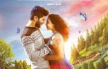 100 Days Of Love (Malayalam)