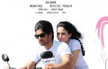 100% Love (Telugu)