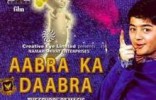 Aabra Ka Daabra