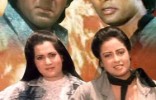 Aag Ke Sholay