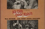 Ab Dilli Dur Nahin