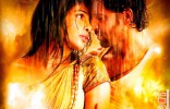 Agneepath