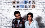 Ahista Ahista