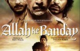 Allah Ke Banday