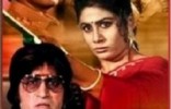 Angaaray