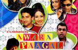 Awara Paagal Deewana