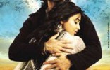 Awarapan