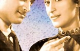 Baarish