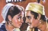 Baaz