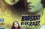 Barsaat Ki Ek Raat
