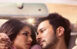 Beiimaan Love