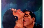 Bheegi Raat
