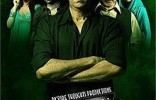 Bhindi Baazaar Inc.