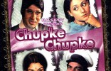 Chupke Chupke