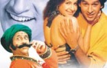 Dand Nayak