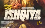 Dedh Ishqiya