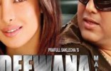 Deewana Main Deewana