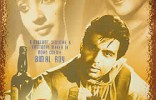 Devdas