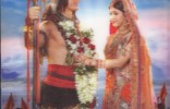 Devon Ke Dev... Mahadev (TV Serial-Season 1)