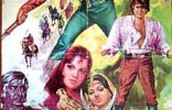 Dharam Veer
