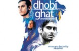 Dhobi Ghat
