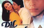 Dil Aashna Hai
