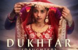 Dukhtar (Pakistani)