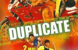 Duplicate