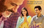 Ek Ladki Ko Dekha Toh Aisa Laga