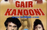 Gair Kaanooni