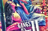 Gangs of Wasseypur - Part 2