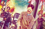 Gangs of Wasseypur - Part 2