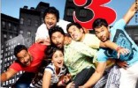 Golmaal 3