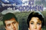 Himalay Ki Godmein