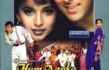 Hum Aapke Hain Koun...!