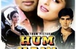Hum Hain Bemisaal