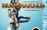 Humshakals