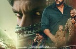 India's Most Wanted