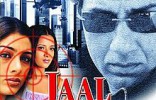 Jaal: The Trap
