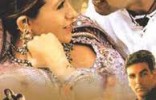 Jaanwar