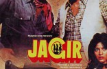 Jagir