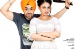 Jatt And Juliet 2 (Punjabi)