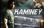 Kaminey