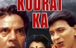 Karishma Kudrat Kaa