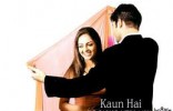 Kaun Hai Jo Sapno Mein Aaya