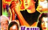 Kaun Kaisey