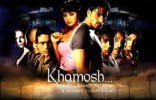 Khamoshh... Khauff Ki Raat