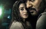 Khamoshi